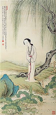 CHARACTER AND LANDSCAPE