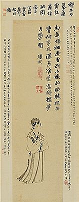 CHARACTER