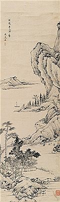 LANDSCAPE by Yizhou Chen - Auction record, sale price, and art valuation. Compare with similar artists and explore comparable artworks.