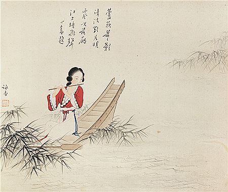 A LADY PLAYING FLUTE