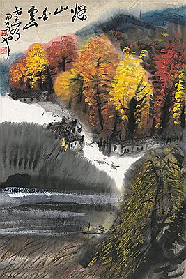 MOUNTAINS IN AUTUMN by Changgu Zhou - Auction record, sale price, and art valuation. Compare with similar artists and explore comparable artworks.