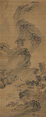 TRAVELLING IN THE MOUNTAINS IN AUTUMN by Qi Fan - Auction record, sale price, and art valuation. Compare with similar artists and explore comparable artworks.