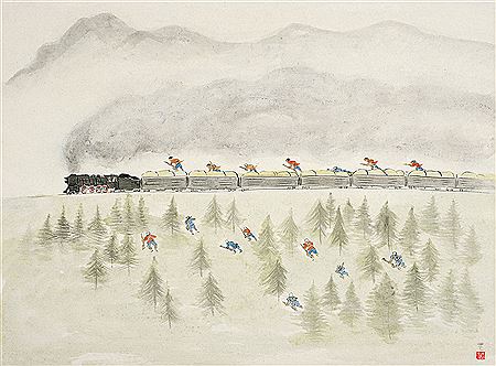 TRAIN by Yi Wu - Auction record, sale price, and art valuation. Compare with similar artists and explore comparable artworks.