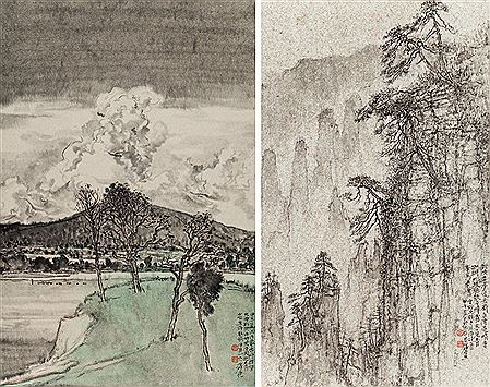 SKETCHING AT MOUNT DAQINGSHAN OF INNERMONGOLIA SKETCHING AT ZHANGJIAJIE (2) by Zhibin Fan - Auction record, sale price, and art valuation. Compare with similar artists and explore comparable artworks.