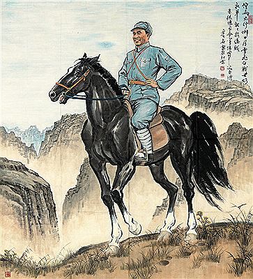 ZHU DE ON HORSE