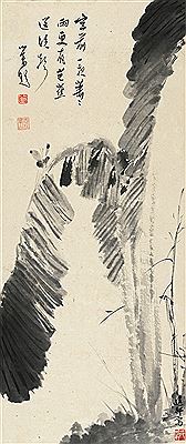 BASHO IN NIGHT RAIN