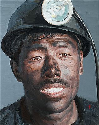THE MINER SERIES