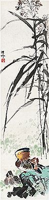 MANDARINE DUCKS by Qifeng Sun - Auction record, sale price, and art valuation. Compare with similar artists and explore comparable artworks.