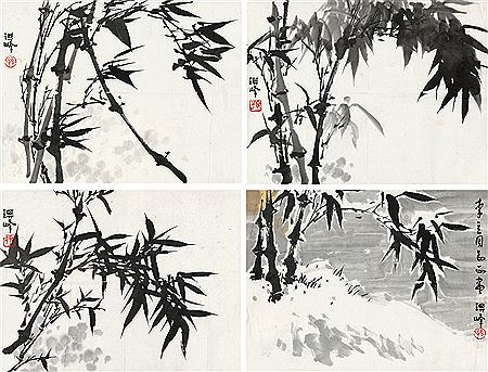 INK BAMBOO