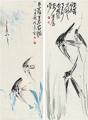 FISHES by Huang Dufeng - Auction record, sale price, and art valuation. Compare with similar artists and explore comparable artworks.