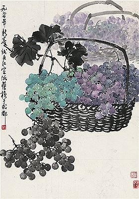 GRAPES