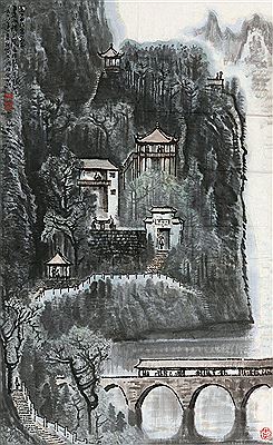 JINJIANG PAVILION