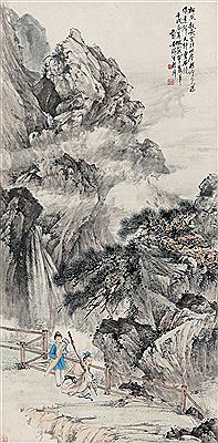 WATERFALL IN FOREST