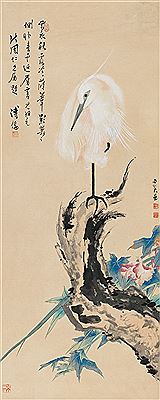 CRANE