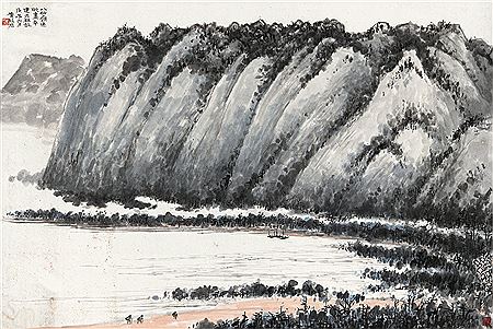PEAK OF EIGHT IMMORTALS