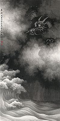 DRAGON IN CLOUDS