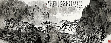 FOREST IN YELLOW MOUNTAIN