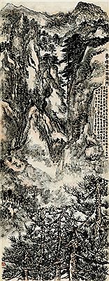 DREAM TO YELLOW MOUNTAIN
