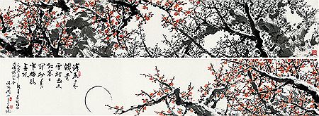 PLUM IN SNOWY NIGHT