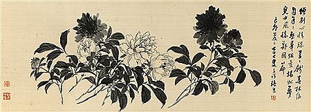 PEONYIES by Xiong Zhang - Auction record, sale price, and art valuation. Compare with similar artists and explore comparable artworks.