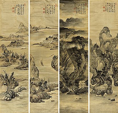 Landscape by Dayou Fang - Auction record, sale price, and art valuation. Compare with similar artists and explore comparable artworks.