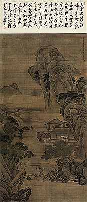 Sample artwork by Yun Wang (1652 - 1735), known for scroll painting - View similar artists and auction records