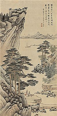 READING AT STREAM