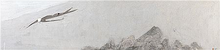 MORNING 1 by Xiaotong Du - Auction record, sale price, and art valuation. Compare with similar artists and explore comparable artworks.
