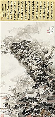 EPANG PALACE