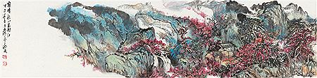 AUTUMN MOUNTAIN