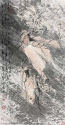 PORTRAIT OF LI QINGZHAO
