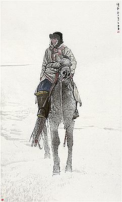 FROZEN SNOW