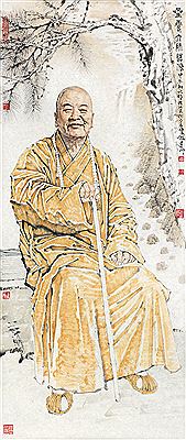 PORTRAIT OF MASTER XINGYUN
