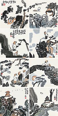 LANDSCAPES AND FIGURES