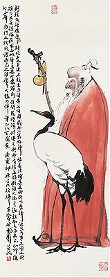 PENG ZU WITH CRANE