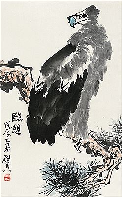 EAGLE PERCHED IN PINE by Qidian Zha - Auction record, sale price, and art valuation. Compare with similar artists and explore comparable artworks.