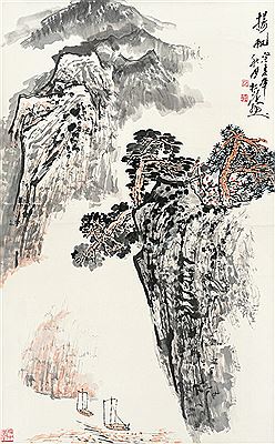 LANDSCAPE by Songtao Zhao - Auction record, sale price, and art valuation. Compare with similar artists and explore comparable artworks.