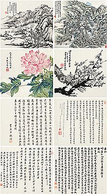 FLOWERS, LANDSCAPE AND CALLIGRAPHY by Shikui Hua - Auction record, sale price, and art valuation. Compare with similar artists and explore comparable artworks.