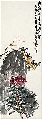Sample artwork by Wenyun Zhu (1894 - 1938), known for painting - View similar artists and auction records