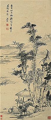 LANDSCAPE