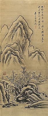 LANDSCAPE by Fei Ji - Auction record, sale price, and art valuation. Compare with similar artists and explore comparable artworks.