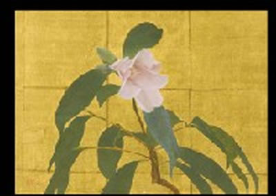 Camellias by Hiroshi Iwasaki - Auction record, sale price, and art valuation. Compare with similar artists and explore comparable artworks.