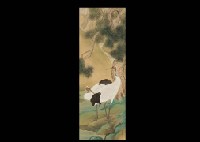 Crane by Juppo Araki - Auction record, sale price, and art valuation. Compare with similar artists and explore comparable artworks.