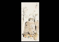 Village by Goro Kobayashi - Auction record, sale price, and art valuation. Compare with similar artists and explore comparable artworks.