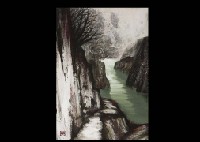 Mountain Gap