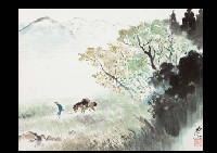 Sample artwork by Goro Kobayashi, known for painting - View similar artists and auction records