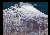Mt.Asama by Chuichi Konno - Auction record, sale price, and art valuation. Compare with similar artists and explore comparable artworks.
