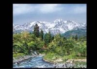 Hakuba in Early Summer(Hime River and the bridge) by Nobuo Kurosawa - Auction record, sale price, and art valuation. Compare with similar artists and explore comparable artworks.