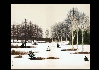 Woods in Remaining Snow by Saburo Koriyama - Auction record, sale price, and art valuation. Compare with similar artists and explore comparable artworks.