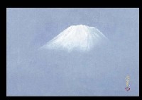 White Peak